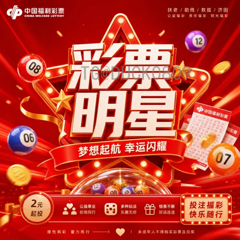 最新2026年国际足联世界杯小组赛直播入口全攻略
